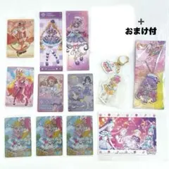 最近のプリキュア　まとめ売り　トロプリ　ひろプリ　わんぷり　おまけ付き