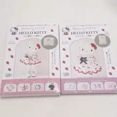 maison de fleur×hello kitty いちごマルチケース 宝物