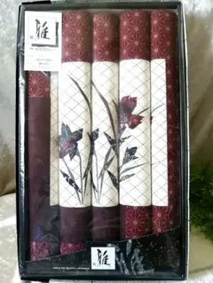 新品未使用　雅　座布団カバー日本製　箱無し発送 55×59