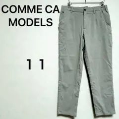 コムサモデルズ　 ワークパンツ 11号　後ろウエストゴム