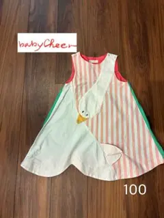 【美品】ベイビーチアー baby cheer アヒル ストライプ ワンピースのサムネイル