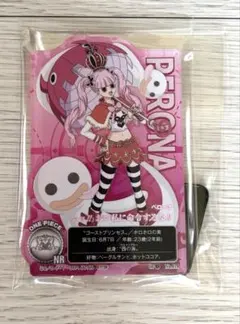 ワンピース　一番くじ　I賞　ペローナ　アクリルスタンド