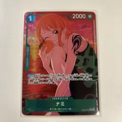 ワンピースカード アニメ25thコレクション Rパラレル ナミ EB02-017