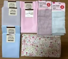 カットクロスいろいろ　まとめ売り　ダブルガーゼ　ストレッチ　マスク用