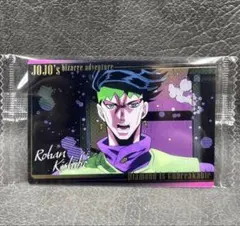 ジョジョ　ウエハース　キャラクターカード②No.23