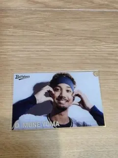 #6 宗佑磨 選手　アクリルカード　コロチャレ　オリックスバファローズ