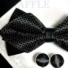 蝶ネクタイ・ポケットチーフ ブラック レンガ模様　ボウタイ 挙式 新郎 Nz