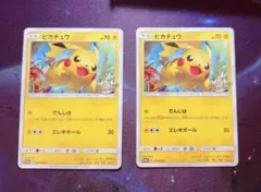 2026年最新】ポケモン ウルトラビースト プロモの人気アイテム - メルカリ