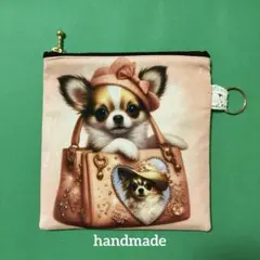 限定品❣️レアパネル生地　チワワbagフラット両面ポーチ　ハンドメイド