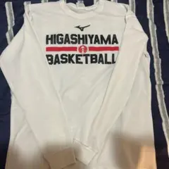 2026年最新】東山 バスケの人気アイテム - メルカリ