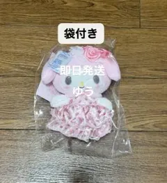 サンリオ　レディマイメロディデザイン　マスコットホルダー　ピンク