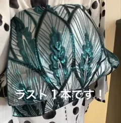 大人兵児帯【リーフ】　大人の兵児帯