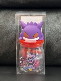 Item thumbnail for item 953564d1-0590-476d-bae2-6d64fa8f35de