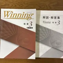 Item thumbnail for item 03629c42-0290-4ddd-b2c7-13f3ef7155ec