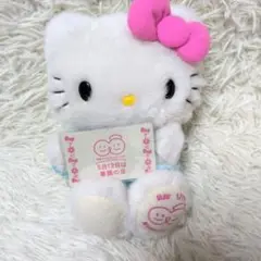 ハローキティ サンリオ ホワイトフリルデザインシリーズ