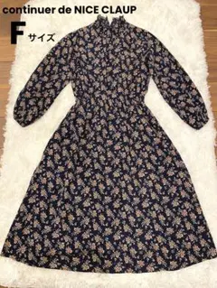 continuer de NICE CLAUP 花柄 ロングワンピース