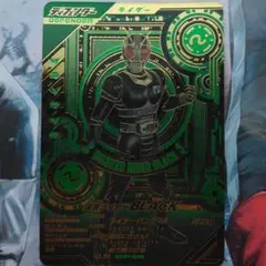 ガンバレジェンズ BLACK ブラック LLR リミテッドレジェンドレア