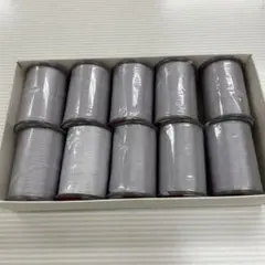 ニッケ　リボンヌ　ブリアン　10個セット