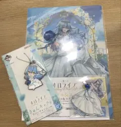 一番くじ ホロライブ ウエディング 雪花ラミィ セット