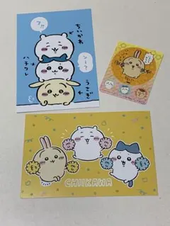 ちいかわポストカード　うさぎシール