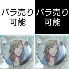 うたプリ/カミュ(4)