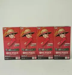 ONE PIECEカードOP-13受け継がれる意志未開封テープ付き4BOXセット