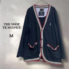 THE SHOP TK MIXPICE カーディガン M ネイビー トリコロールのサムネイル