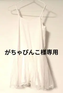 NICE CLAUPチュニック（ホワイト）