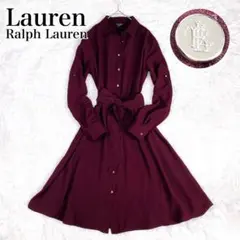 極美品 ラルフローレン シャツワンピース マキシ丈 ロールアップ リボンベルト