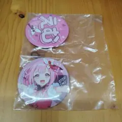 鳳えむ　F賞　缶バッジセット