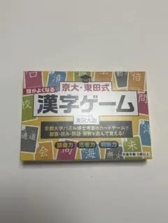 Item thumbnail for item 01cf45e5-de18-493b-a1c0-1c515ac6e5ad