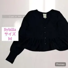 【シビラ/Sybilla】ウールカーディガン/ショート丈/M/ブラック/裾フリルのサムネイル