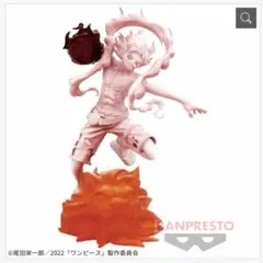 ワンピース　ONE PIECE FILM RED 戦光絶景　ルフィ　フィギュア