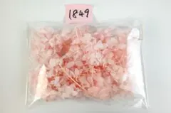 てんてん様 リクエスト 2点 まとめ商品