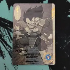 ドラゴンボール スーパーダイバーズアドバンス　パック ベジータ パラレル