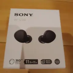 【新品】SONY WF-C510 ブラックワイヤレスイヤホン　26/2/15購入