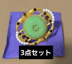 あんスタ スタライ リングライト ジュイス