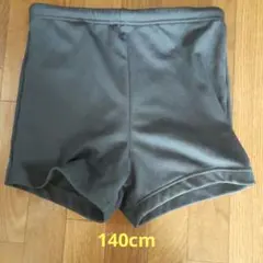 スクール水着 　紺色140cm