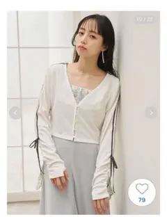 新品スナイデルLUMISHADE UVラインボレロ カーディガンのサムネイル