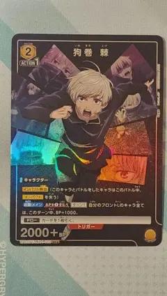 ユン(まとめ買い値下げ)様 リクエスト 3点 まとめ商品