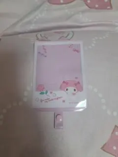 Item thumbnail for item 4f93a27f-4ee2-48ac-8281-7518d681e555