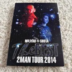 加藤ミリヤ×清水翔太/THE BEST 2 MAN TOUR 2014