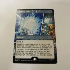 MTGコズミック・キューブ　ショーケース版　英語　1枚のサムネイル
