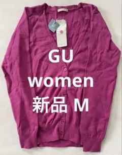 新品 未使用 GU ジーユー women Vネックカーディガン M