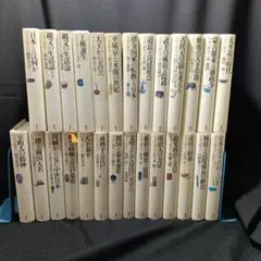 講談社版『日本の歴史』全25巻+01巻改訂版セット 講談社版『日本の歴史』全25巻+01巻改訂版セット - メルカリ