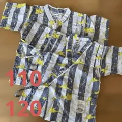 Bobson 甚平 110 120 セット