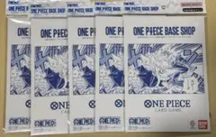 ONE PIECE BASE SHOP リミテッドカードコレクション vol.1