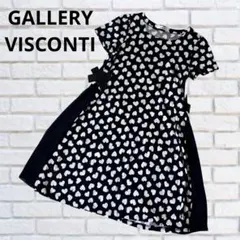 GALLERY VISCONTI ハート柄半袖ワンピース　紺色　リボン　L