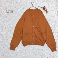ガイ　カーディガン　ゆるだぼ　羽織り　通学コーデ　ゆったりMサイズ　ブラウン系