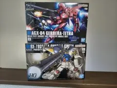 HG 1/144 デルタプラス & ジェスタ クリアカラー 2点セット HG 1/144 デルタプラス & ジェスタ クリアカラー 2点セット - メルカリ
